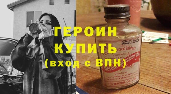 spice Бугульма